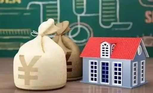 梁山商丘公积金二套房贷款要求（商丘二套房首付新政策）